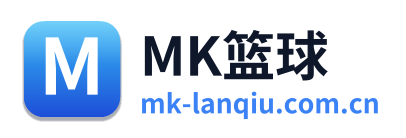 MK篮球 Logo